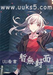北境战神杨辰