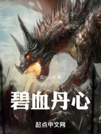 千面记忆
