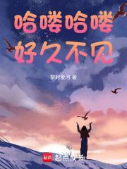 人间至美天仙配