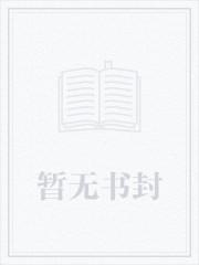 修真之最强武帝