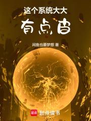 翻个身继续躺着也挺好