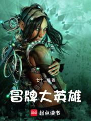 封面