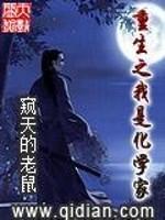 封面