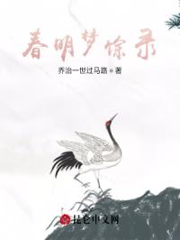 封面