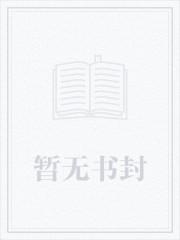 NBA之众生之上