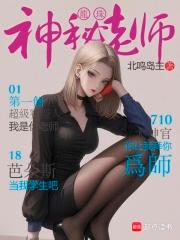 龙珠：从指导贝吉塔变身超赛开始