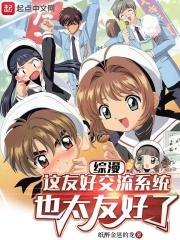 封面